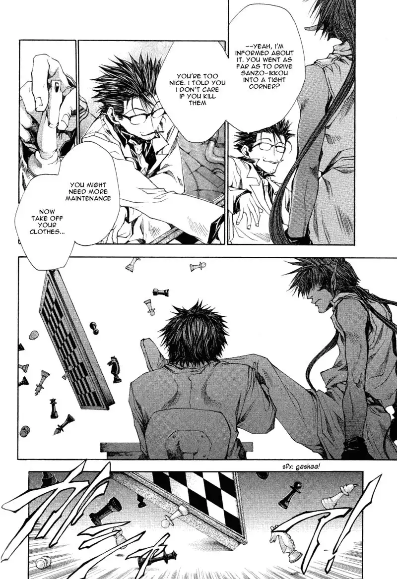 Saiyuki Reload Chapter 13 19